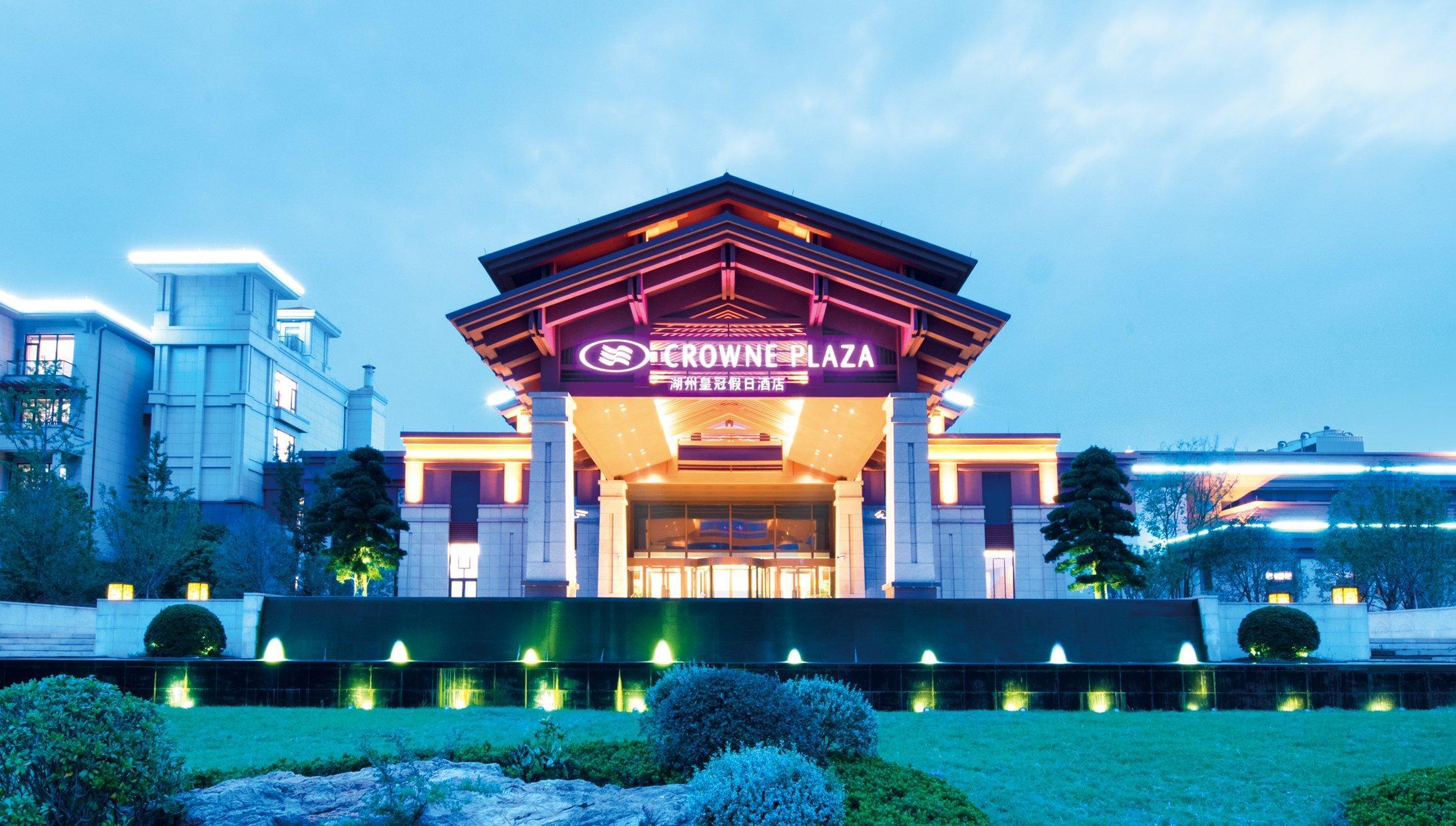 Crowne Plaza Huzhou, an IHG hotel Exteriér fotografie